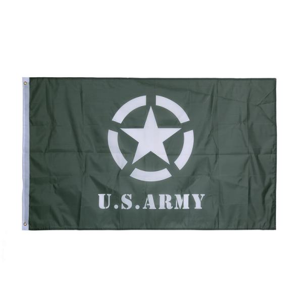 Fahne Flagge U.S Army Stern Star 1x1,5m mit Ösen oliv Neu